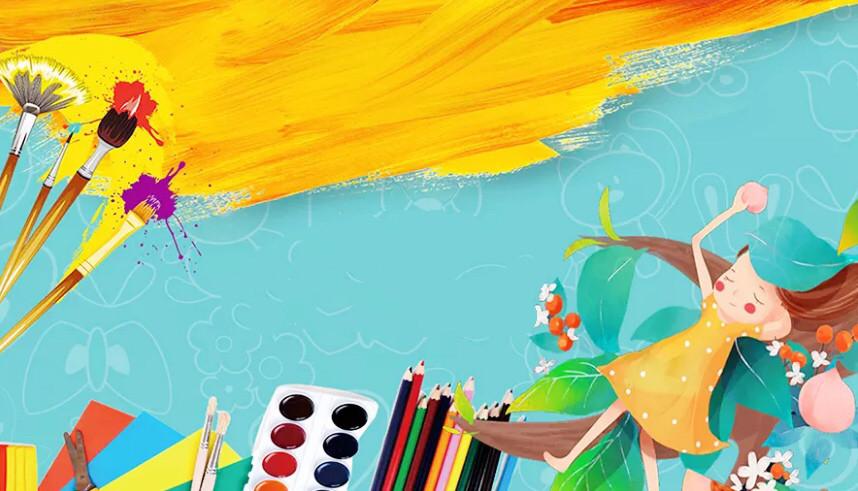 骄阳艺术培训中心